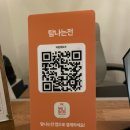 아란야 요가 이미지