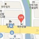 제주제통의원 티스토리