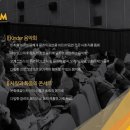 부천오페라단 이미지