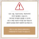 연세굿신경외과의원 이미지