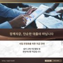 고려식육점 이미지