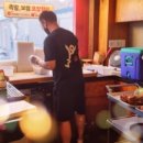 가장맛있는족발 완주봉동점 이미지