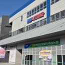 후석로420번길 이미지