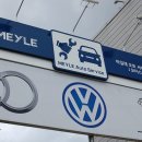 오토J모터스 이미지