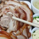 오천한약 이미지