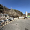 일성농장 이미지