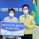 세계로치과의원 이미지