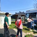 산동보건지소 이미지