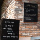 숨카페 - 부평구 일신로14번길 34 | 숨카페