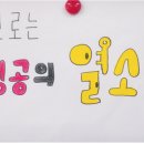 (주)새움 이미지