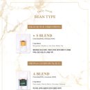 퍼스트커피 이미지