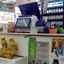 미니스톱 송내점 이미지