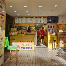 관음시장 | 여행, MRT 탑승, 동먼시장, 융캉우육면, 중정기념당...주스, 동파육 덮밥, 용산사 대만 타이베이 여행 후기