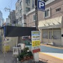 이치위치 이미지