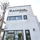 봄한약국 네이버블로그