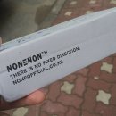 개 힙한 NONENON EPOXY 2 반지 + 글로리아덴 써지컬스틸 기본링 후기 😎 이미지