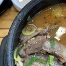 정성구리순대국 이미지