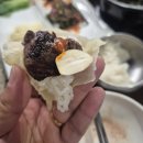 참착한고기 | 🥩포항 양덕 고깃집 추천! 가족 외식으로 딱 좋은 ‘포항착한고기’ 방문기 🍜