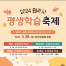 모든날라탄 이미지