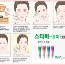 에이피부과 이미지
