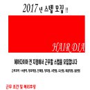 인계동 959-4 이미지