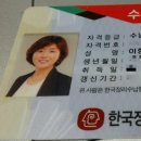 장유인력개발 이미지