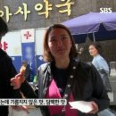 부산꽈배기 이미지
