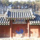 번암마을회관 | 번암 채제공의 영정을 모신 ‘상의사’ 이야기
