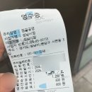점골공영주차장 이미지