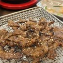전원석쇠 이미지