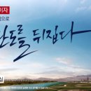 태왕약국 이미지