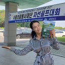 의료법인 우리아이들 의료재단 | [서울의료봉사재단] 2025년 몽골 무료 진료 봉사, 제게 선물과 같은 시간이였습니다!!