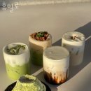 카페휴일