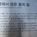 삼강나루캠핑장 이미지