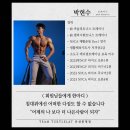 팀터틀랫 유성봉명점 꼼꼼히 알아보기!- ♠티투엘 피트니스/창원 헬스/창원 롯데백화점 영플라자/팀...