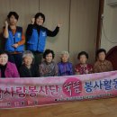 용계1통경로당 이미지
