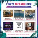 별빛나루 이미지