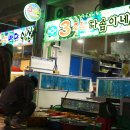 다솜이네 이미지