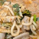 밤골숯불곱창 이미지