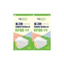 휴그린방역