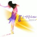 와이트리문화센터 티스토리