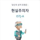 베스킨라빈스목동