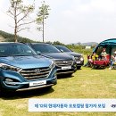 (주)대한오토 이미지