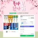 제스트팜 - 고양시 일산동구 | 제스트팜