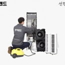 에어컨청소;매트리스청소 이미지