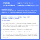 디자인밀리 이미지