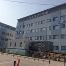 상주적십자병원 네이버블로그