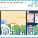 구암동423 이미지