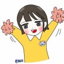 개이뻐 이미지