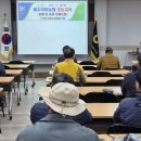 제주위미농업협동조합 이미지